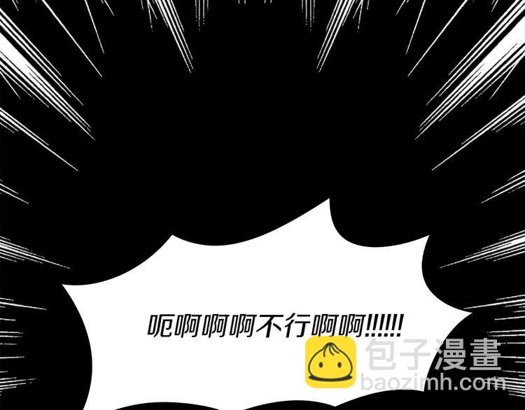 第18话 金钱才是永恒的真理！50
