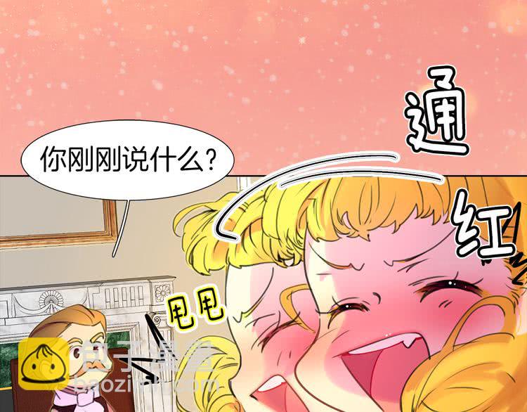 第18话 金钱才是永恒的真理！58