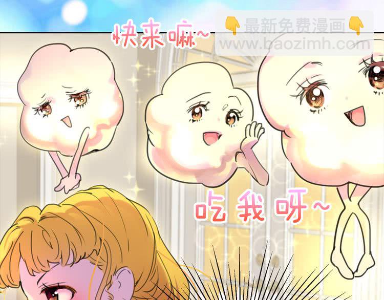 第18话 金钱才是永恒的真理！66
