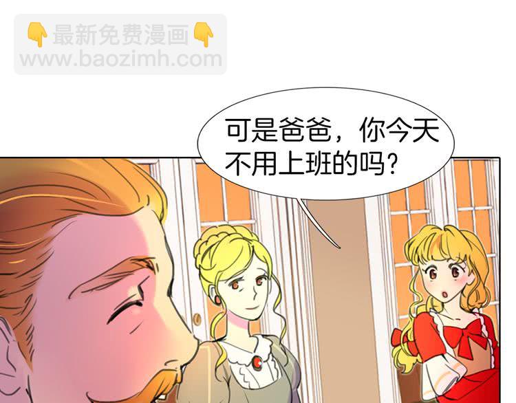 第18话 金钱才是永恒的真理！78