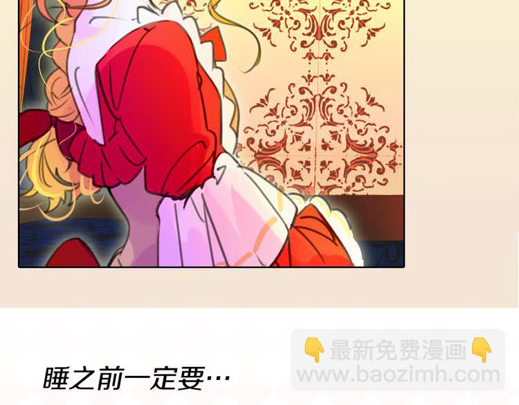 第18话 金钱才是永恒的真理！9