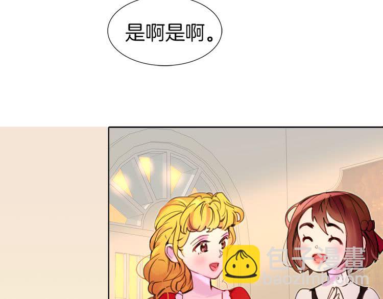第18话 金钱才是永恒的真理！97