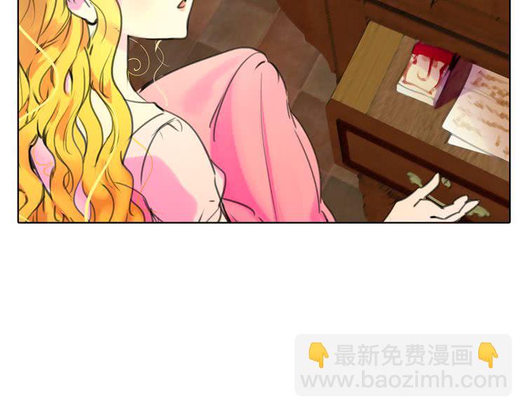第19话 男主的战书？1