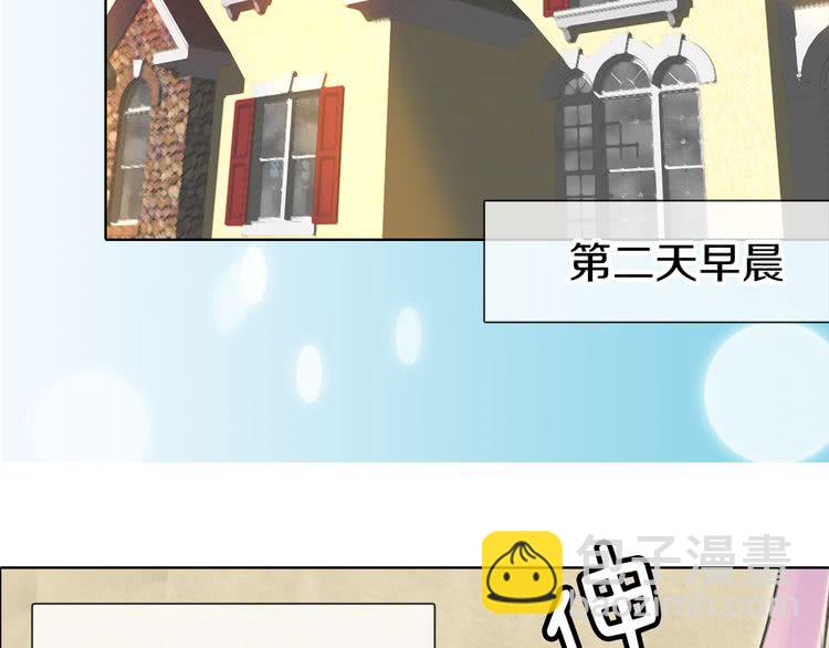 第19话 男主的战书？11