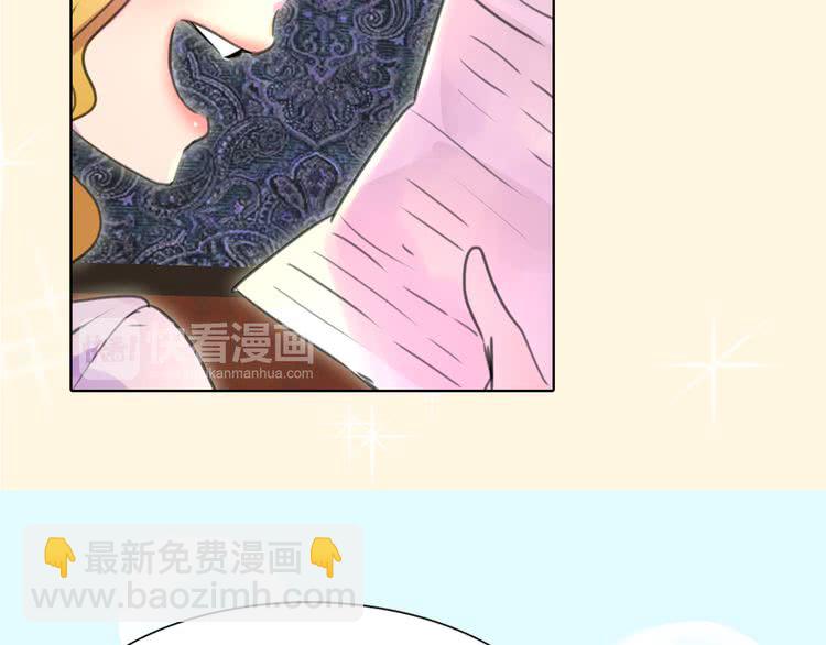 第19话 男主的战书？27