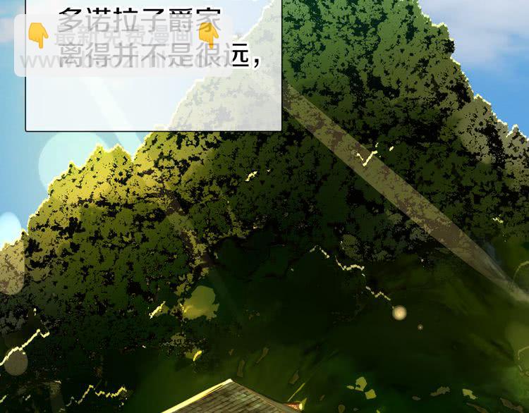 第19话 男主的战书？54