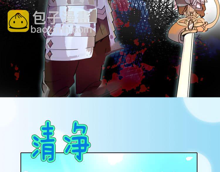 第19话 男主的战书？59