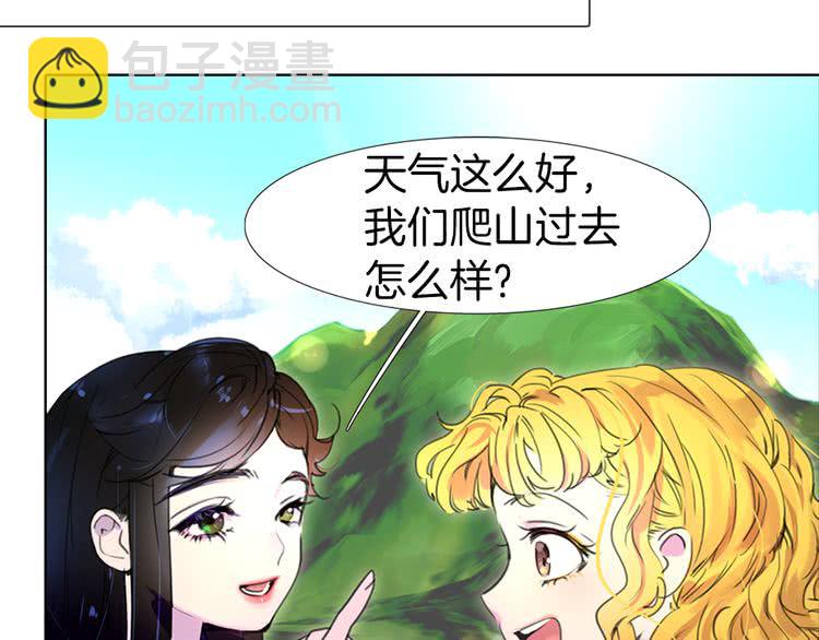 第19话 男主的战书？64