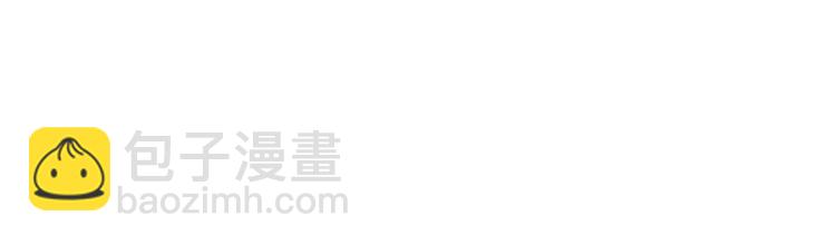 第19话 男主的战书？67