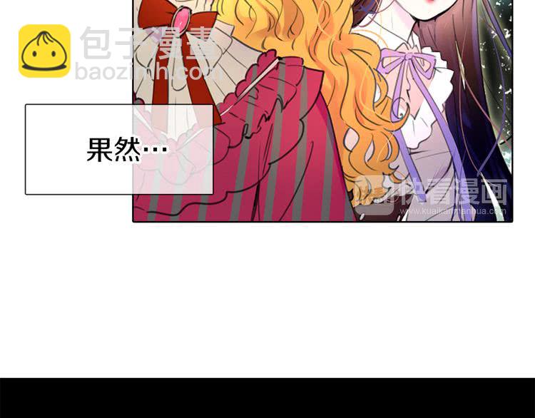 第19话 男主的战书？71