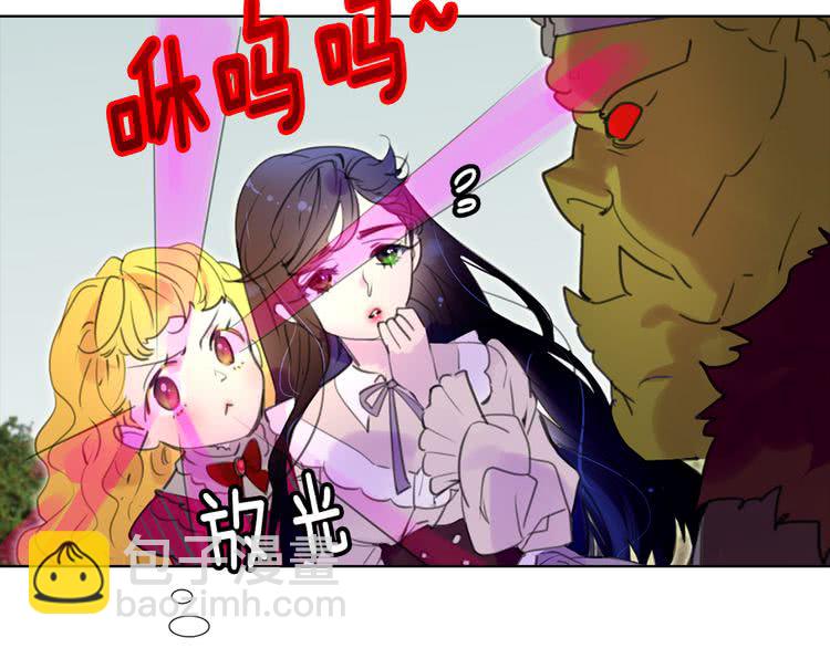 第19话 男主的战书？86