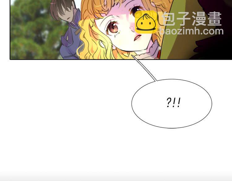 第19话 男主的战书？95