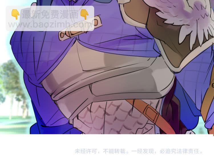 第19话 男主的战书？99