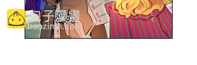第20话 女配活命靠自己！23