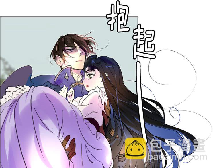 第20话 女配活命靠自己！30