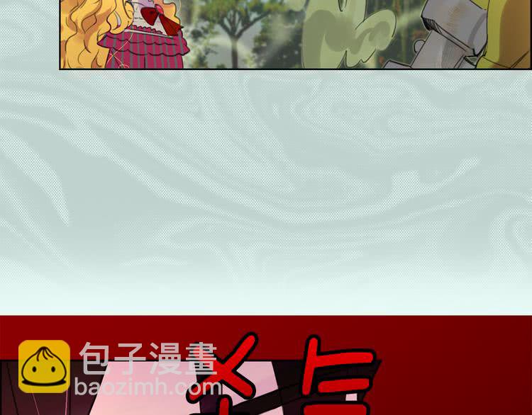 第20话 女配活命靠自己！9