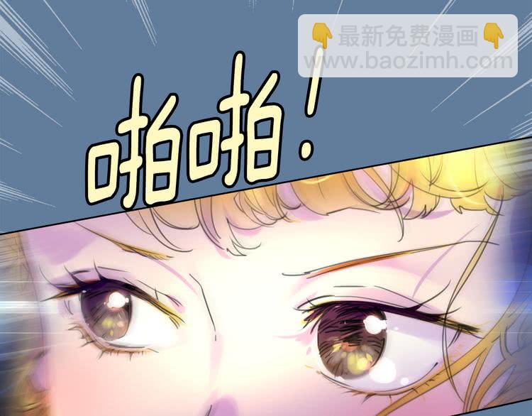 第21话 身为配角 命比纸薄116