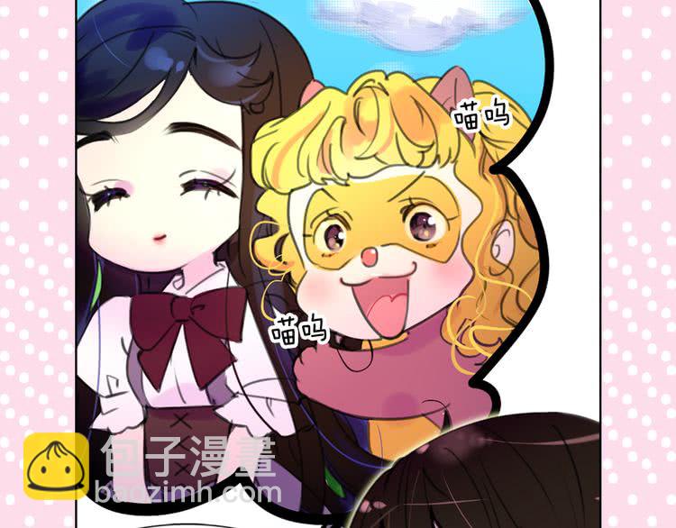第21话 身为配角 命比纸薄12