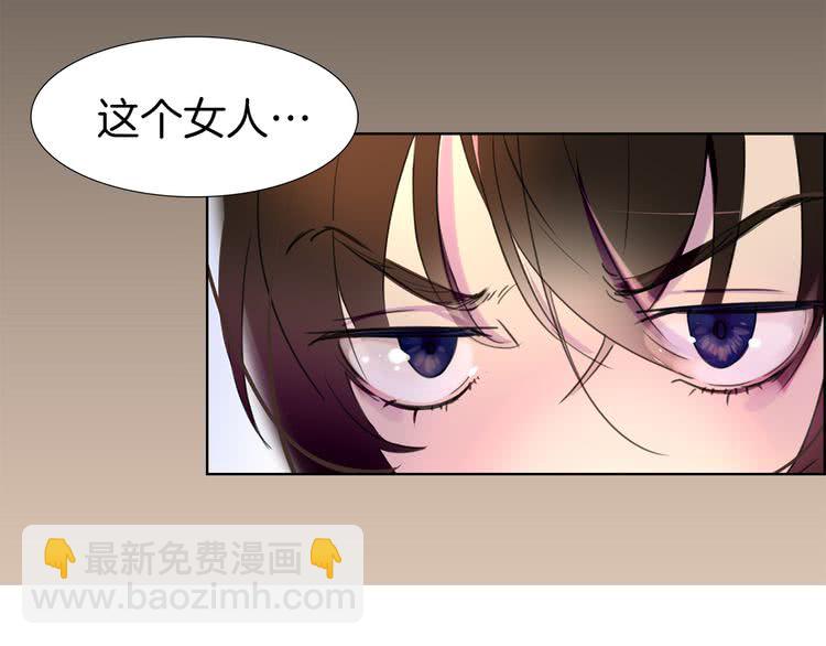 第21话 身为配角 命比纸薄23