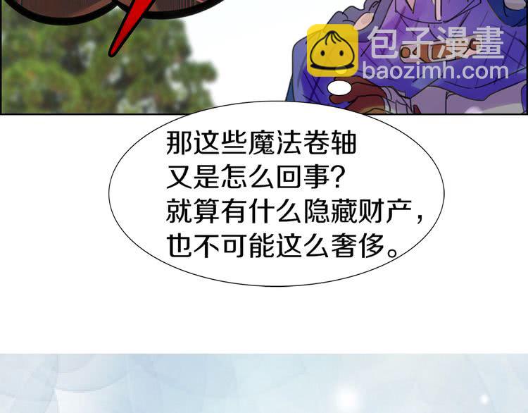第21话 身为配角 命比纸薄25