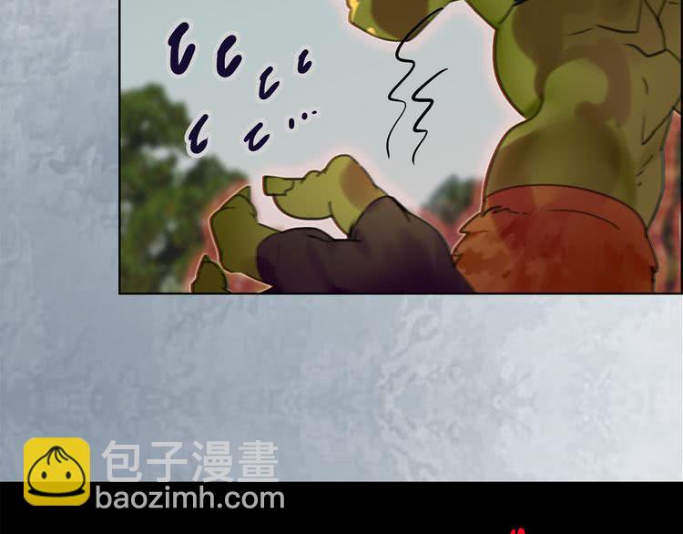 第21话 身为配角 命比纸薄3