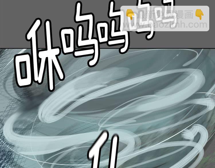 第21话 身为配角 命比纸薄36