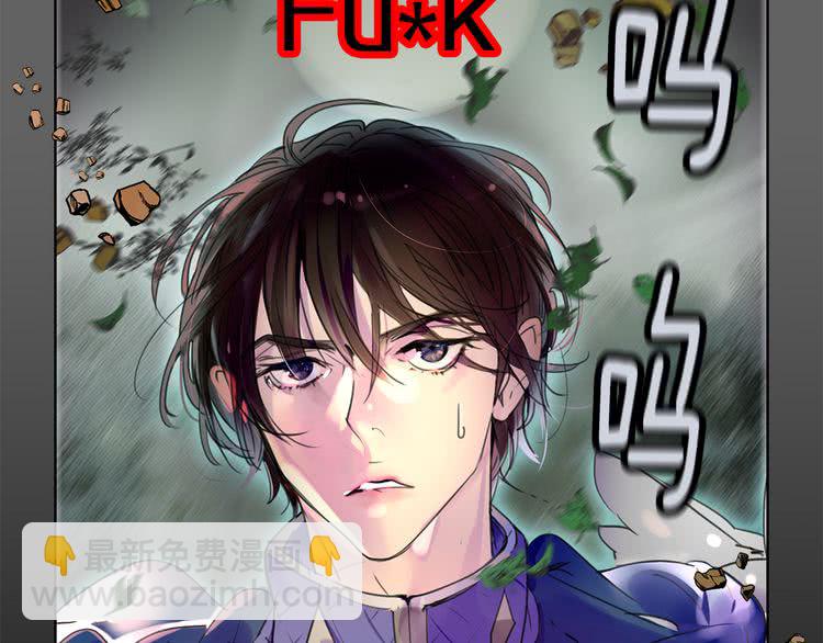 第21话 身为配角 命比纸薄38