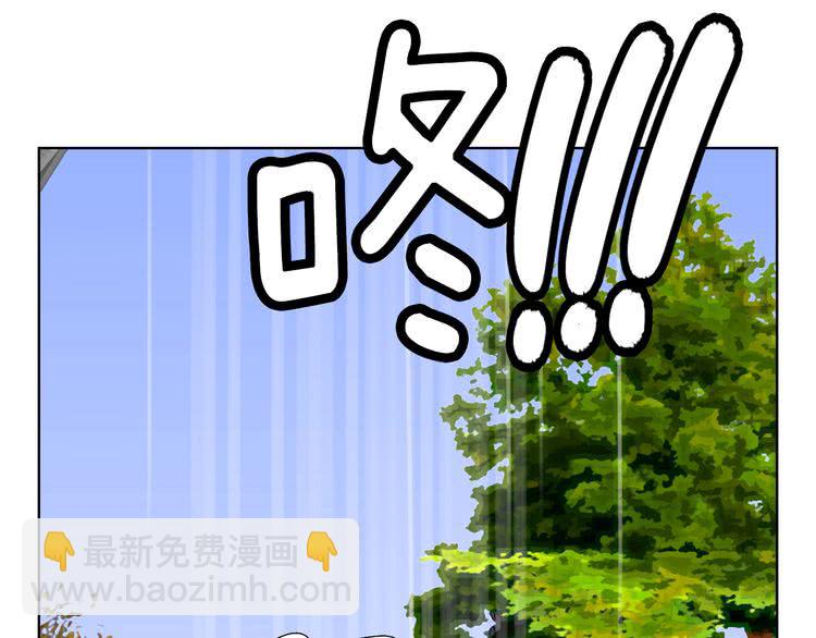 第21话 身为配角 命比纸薄42