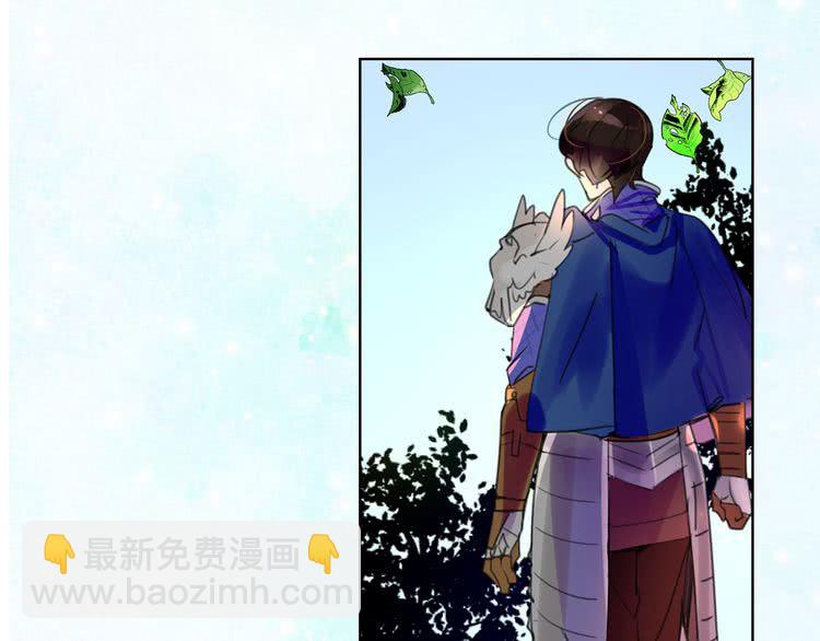 第21话 身为配角 命比纸薄6