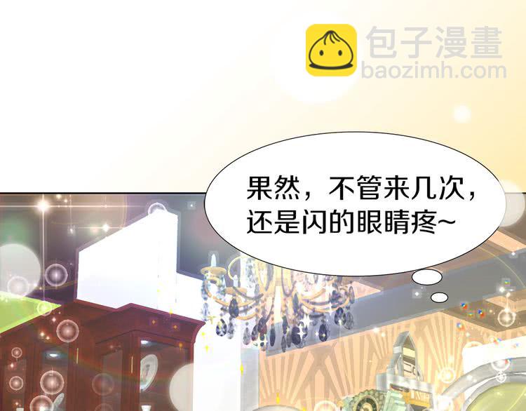 第21话 身为配角 命比纸薄64