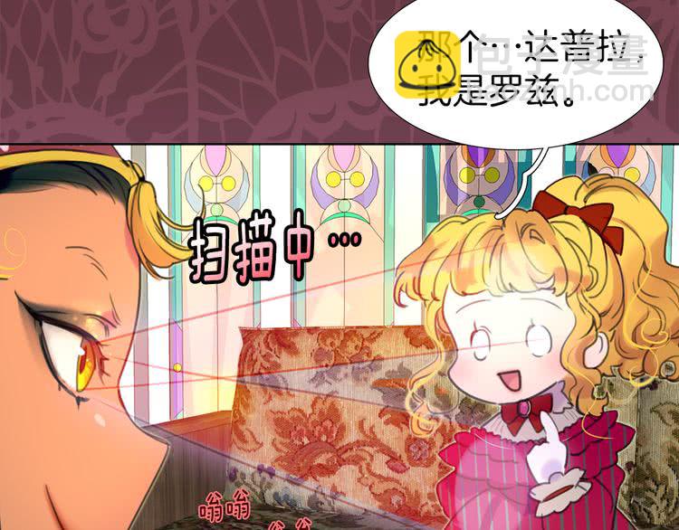 第21话 身为配角 命比纸薄72