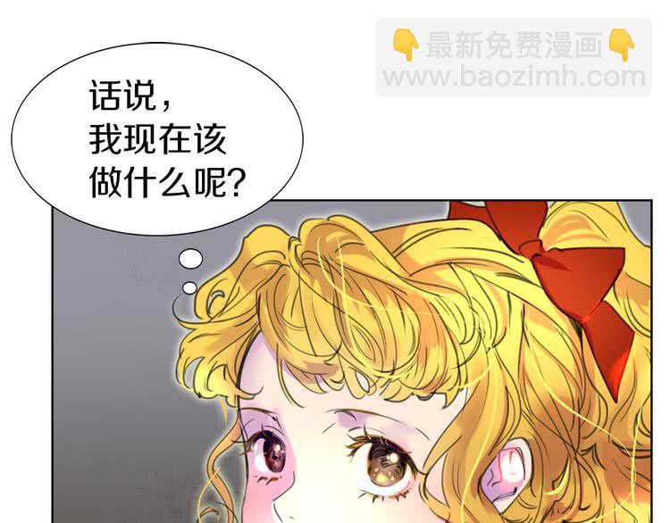 第21话 身为配角 命比纸薄94