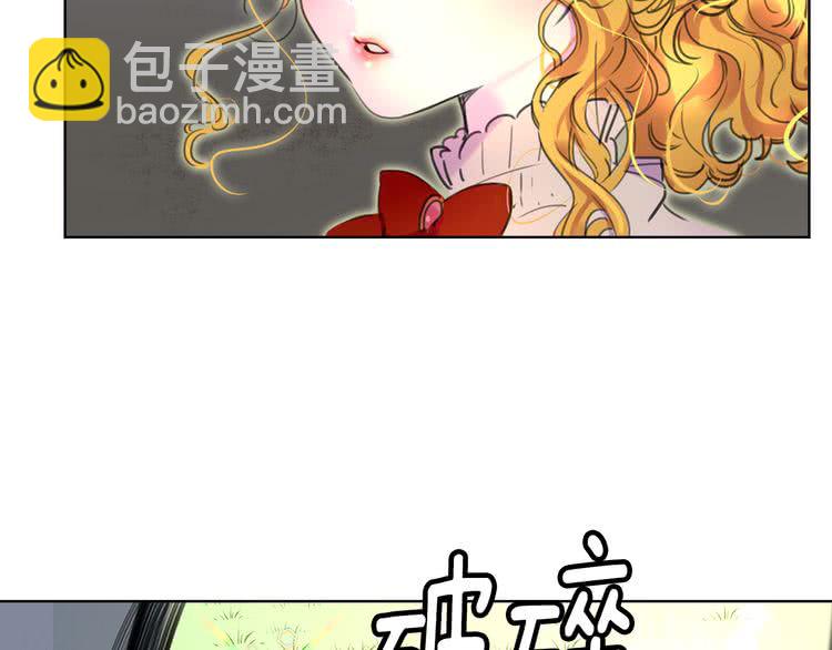 第21话 身为配角 命比纸薄95