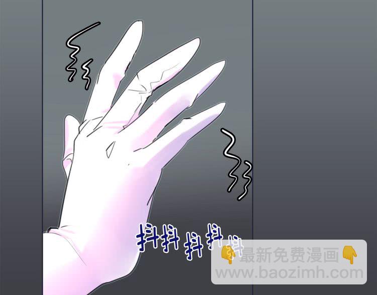 第22话 成于演技 败于发型12