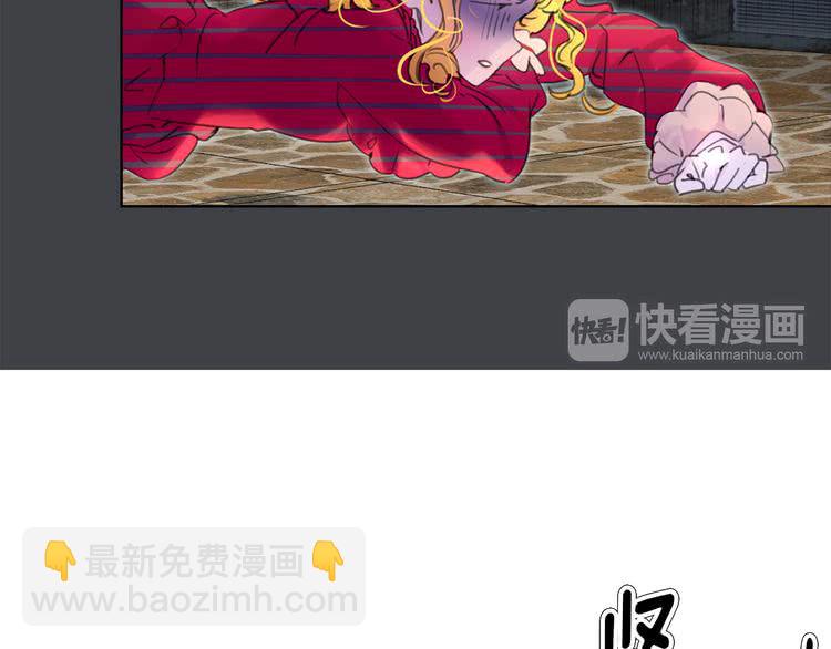 第22话 成于演技 败于发型17
