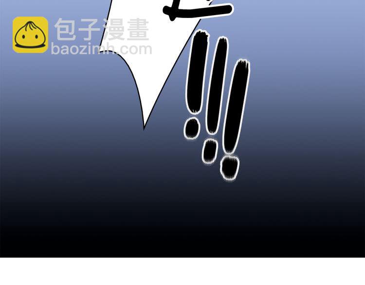 第22话 成于演技 败于发型3