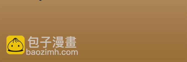 第22话 成于演技 败于发型79