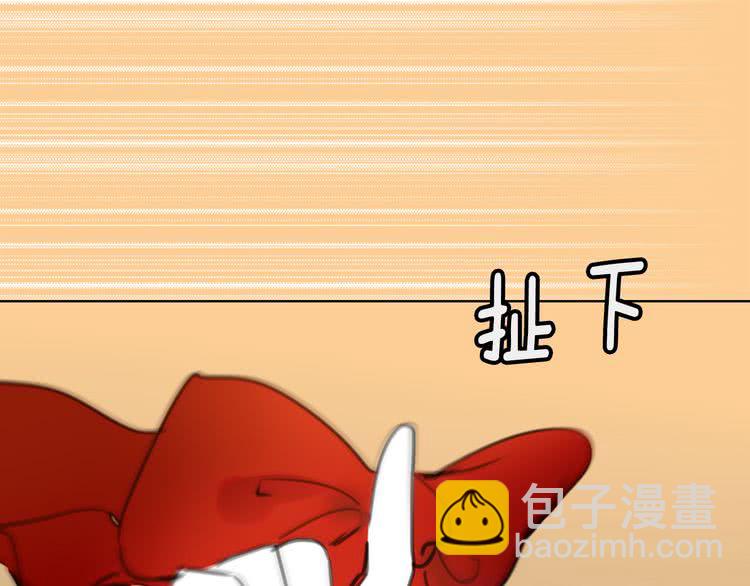 第22话 成于演技 败于发型80