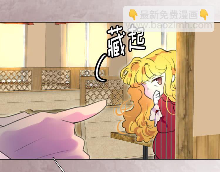 第22话 成于演技 败于发型96