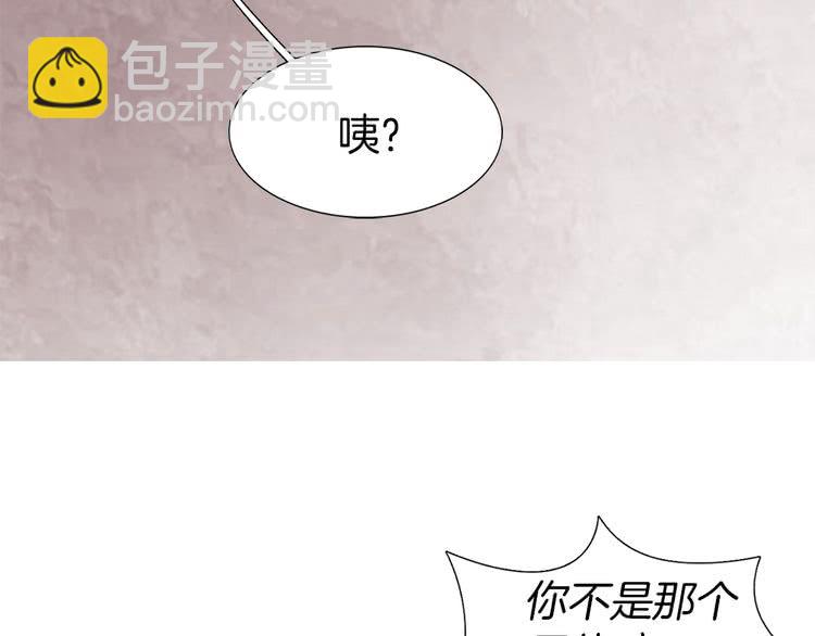 第22话 成于演技 败于发型97