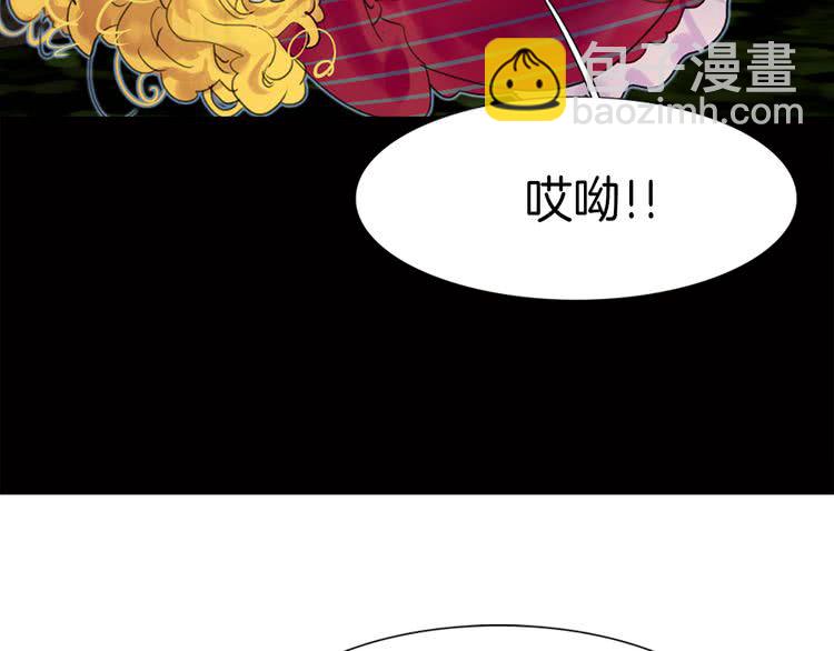 第23话 阿尔温的魔塔35