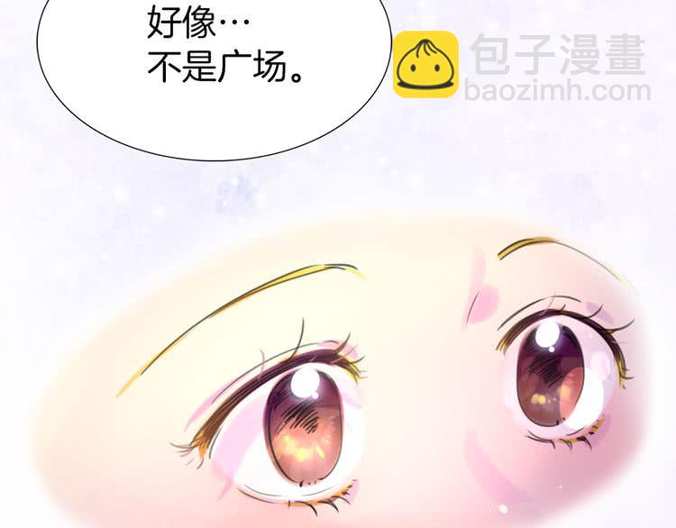 第23话 阿尔温的魔塔38