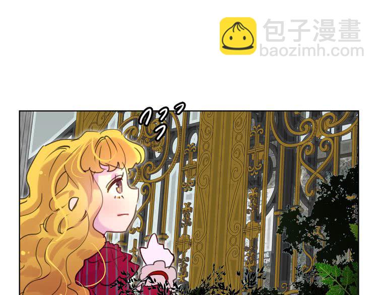 第23话 阿尔温的魔塔60