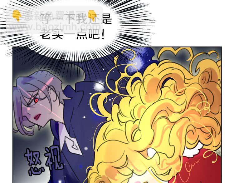 第24话 最好的礼遇10
