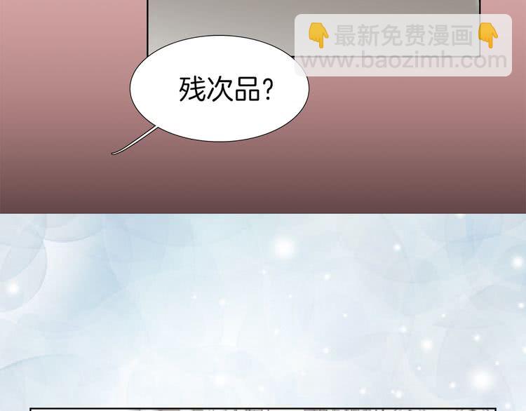 第24话 最好的礼遇101