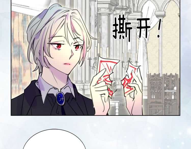第24话 最好的礼遇106