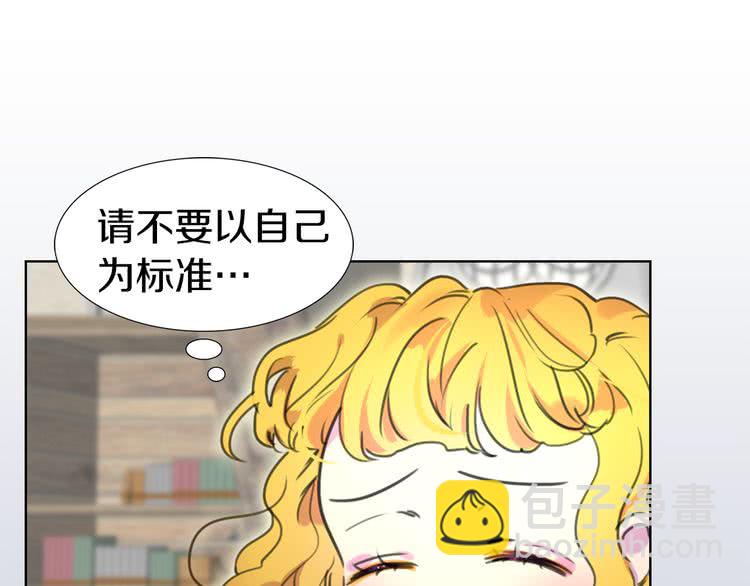 第24话 最好的礼遇112
