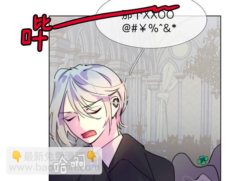 第24话 最好的礼遇114