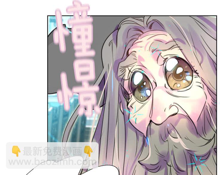 第24话 最好的礼遇118