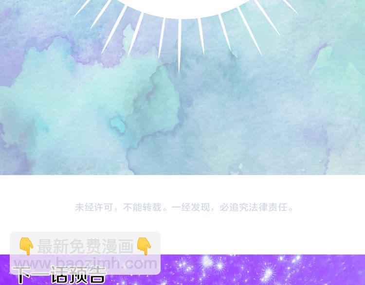 第24话 最好的礼遇123